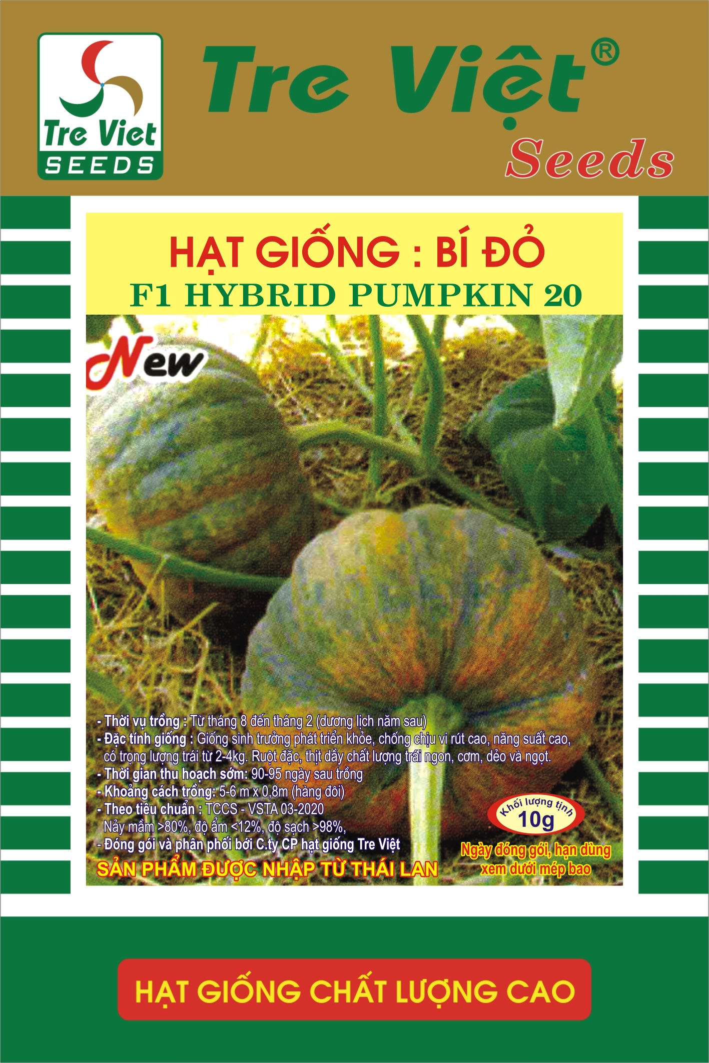 Bi-do-PK20_69bb1978b6100ff0