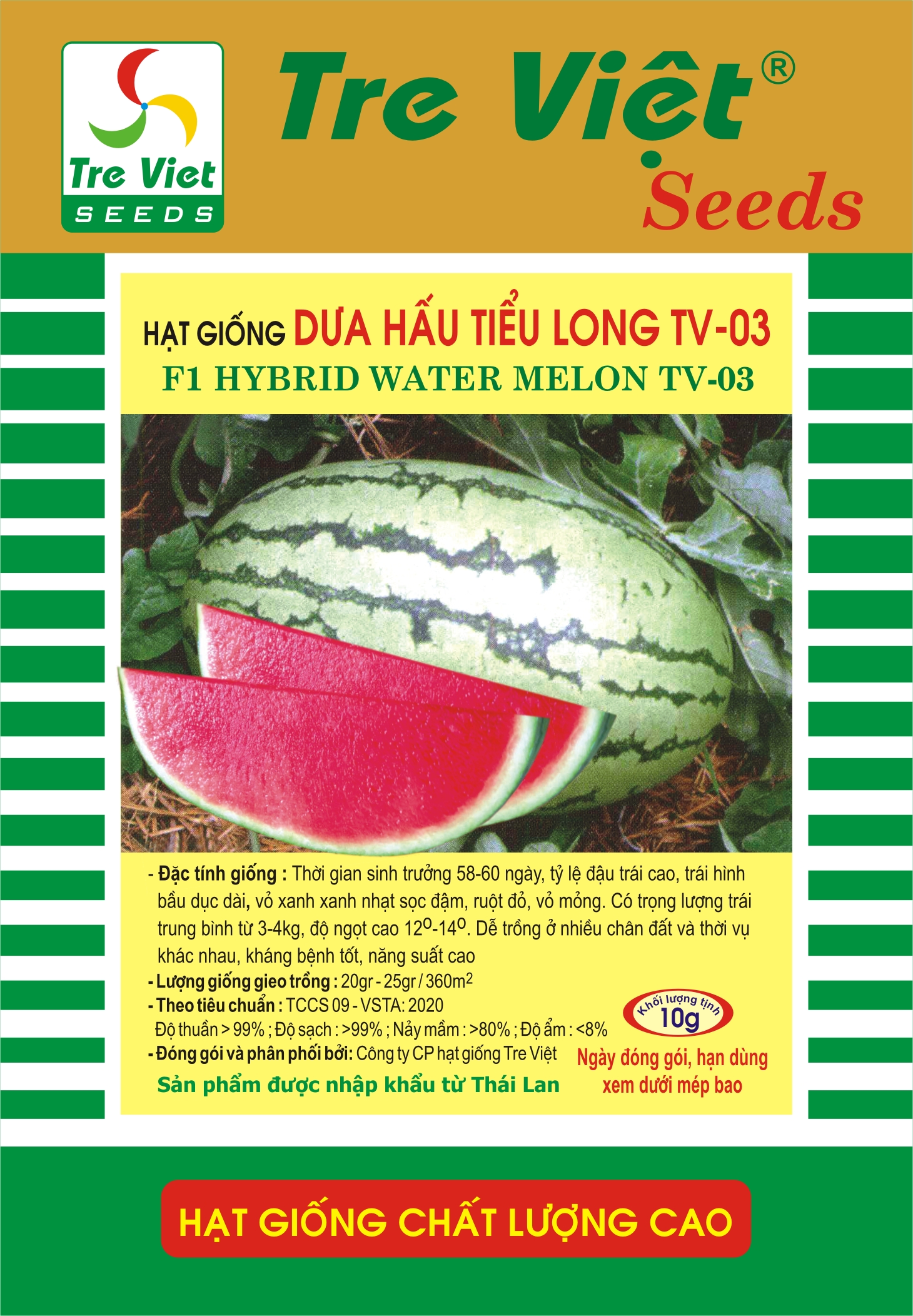 Dua-hau-03_omqi197a5e74a280