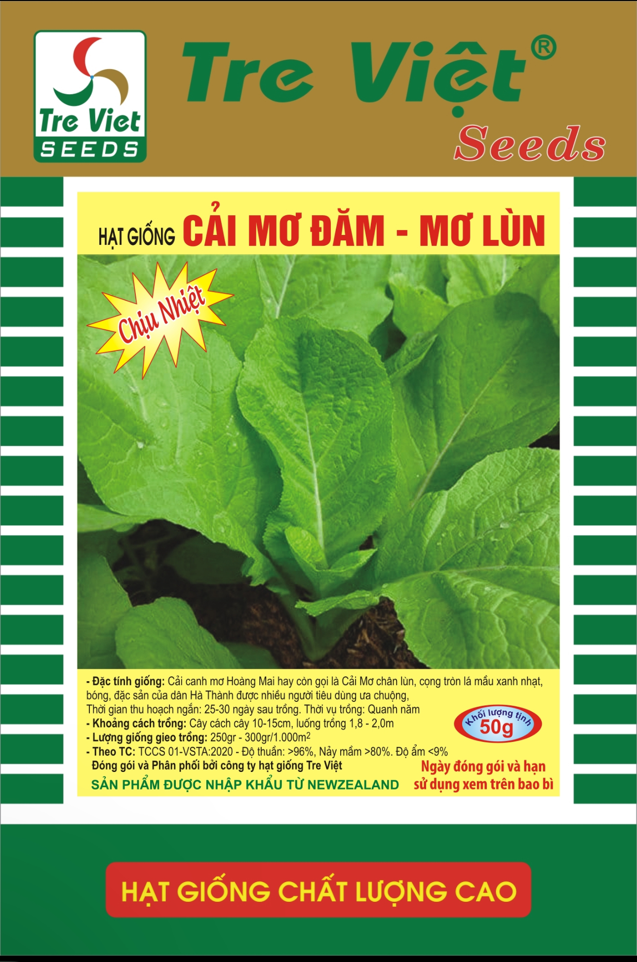 IMG_8675_djhn1980c209b970