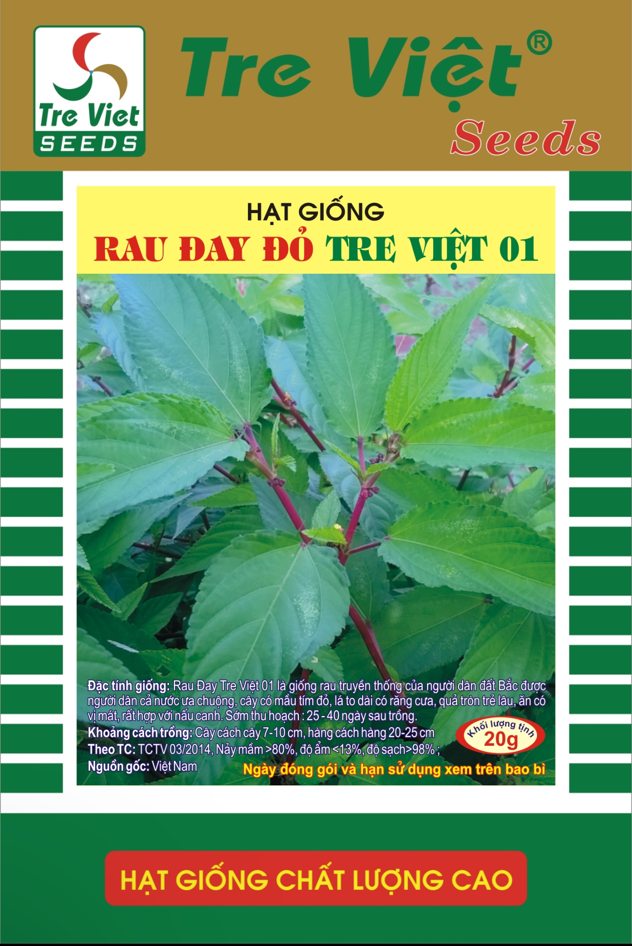 IMG_8677_tukm1980c235b220