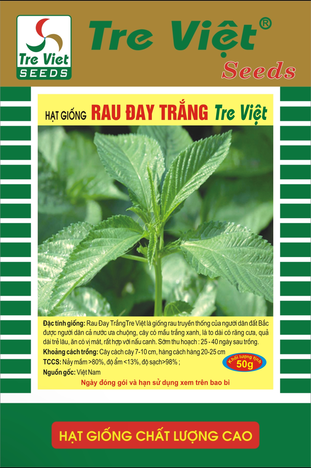 IMG_8678_fm2z1980c2492ca0