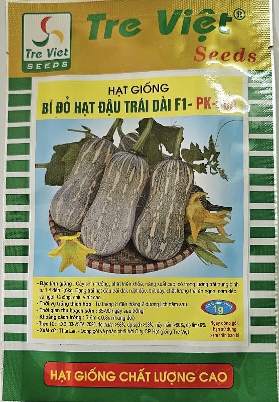 IMG_8682_vcw41980c2cd7660