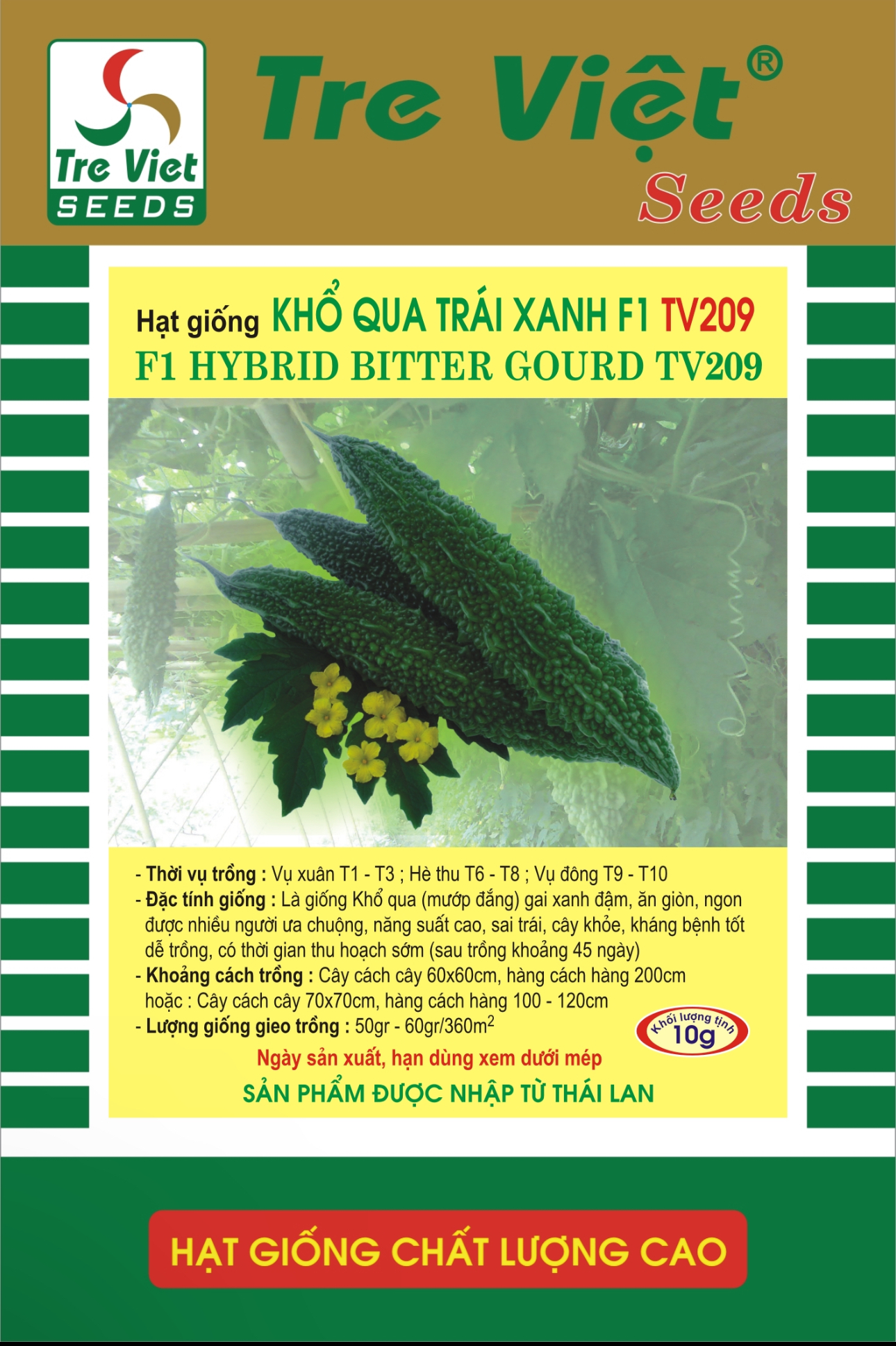 IMG_8683_tm551980c30c6480