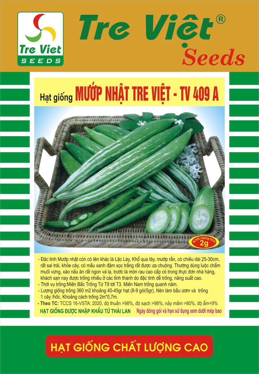 IMG_9231_r41b1985ea8cec90